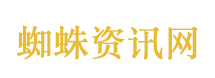 10万亿存量公积金迎盘活契机